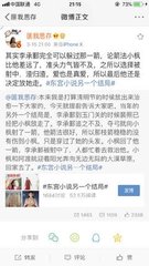 秋葵草莓茄子丝瓜榴莲